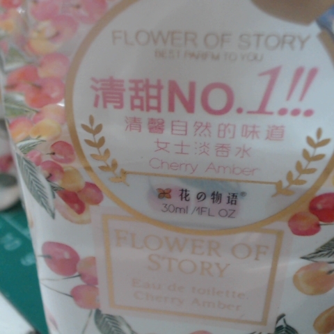 觀看圖片3