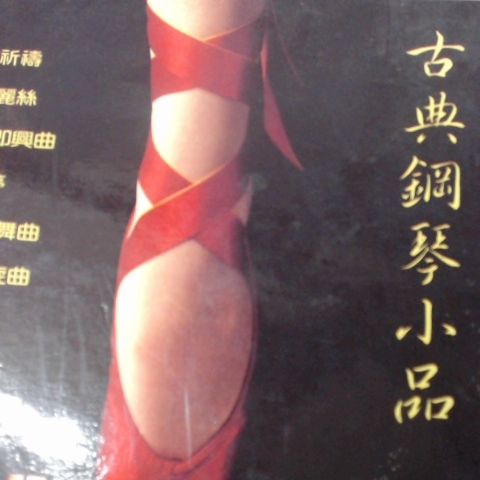 觀看圖片2