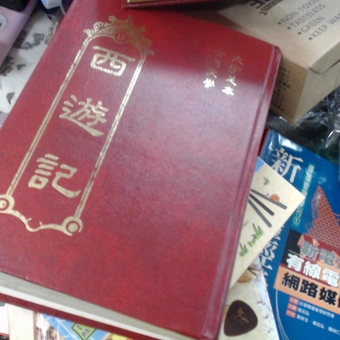 觀看圖片2