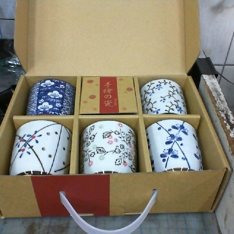進入明細