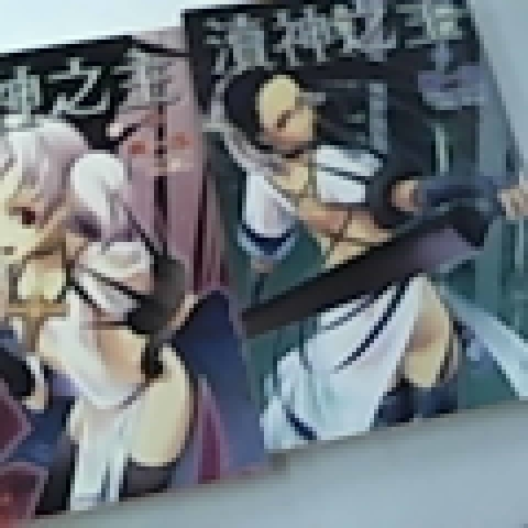 觀看圖片2