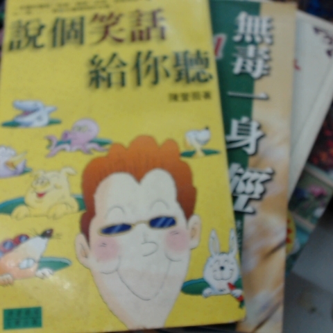 觀看圖片1