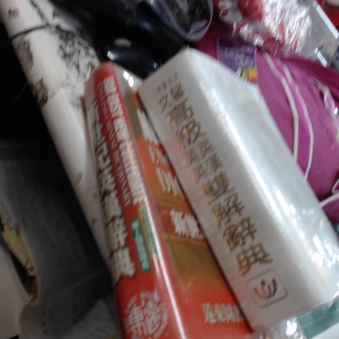 觀看圖片1