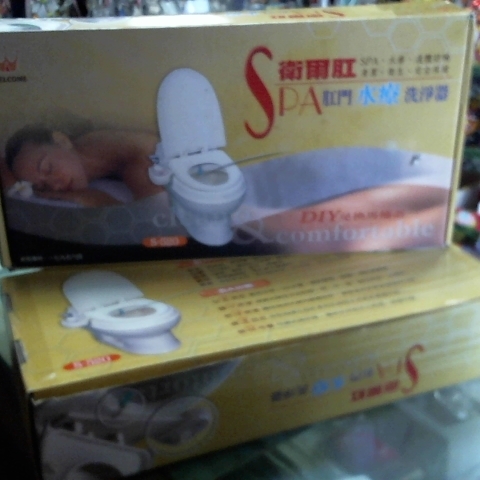觀看圖片1