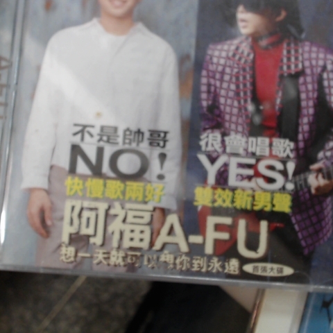 觀看圖片1