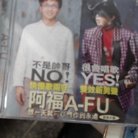 觀看圖片3