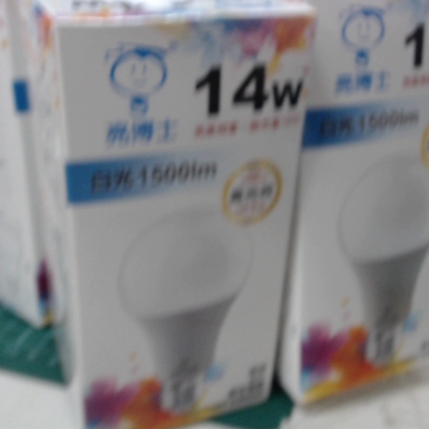 觀看圖片4