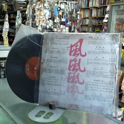 觀看圖片2