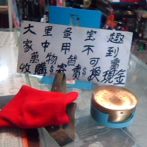 觀看圖片1