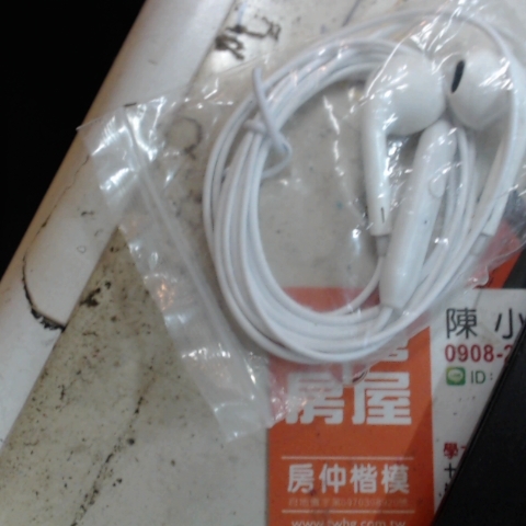 觀看圖片4
