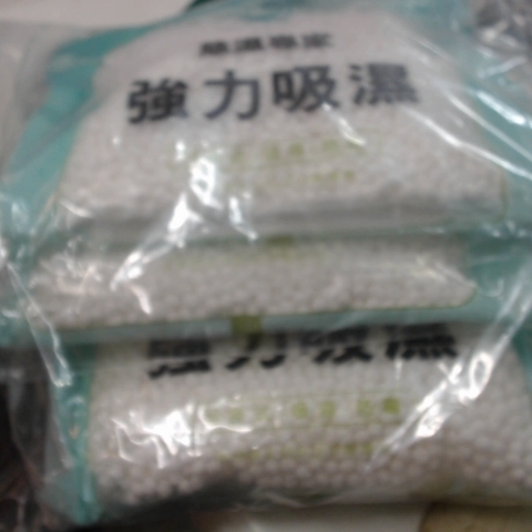 觀看圖片4