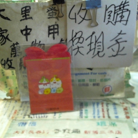 觀看圖片2