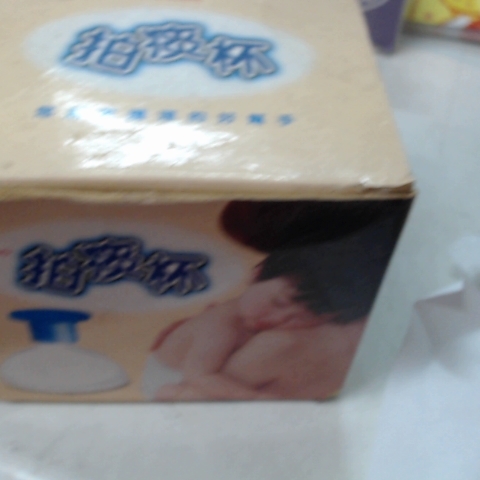觀看圖片4