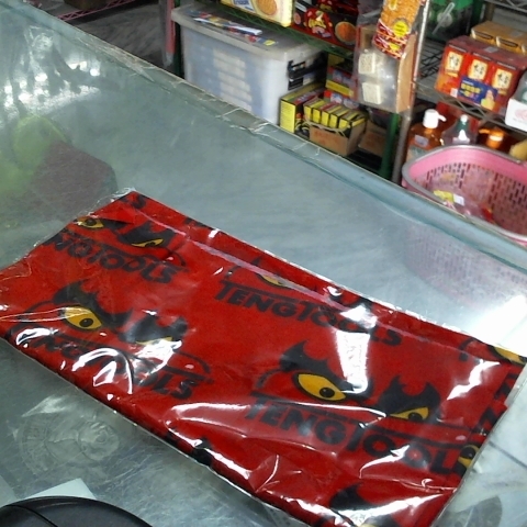 進入明細