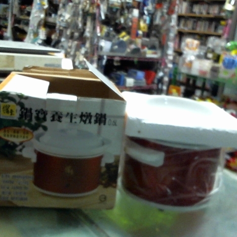觀看圖片1