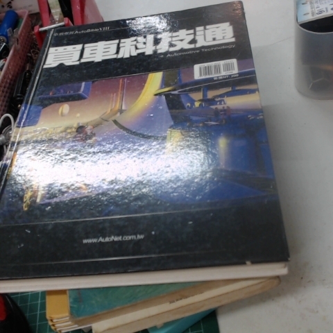 觀看圖片1