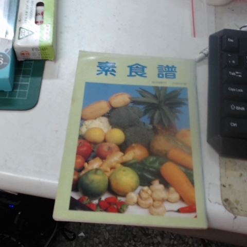 觀看圖片2