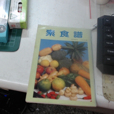 觀看圖片3