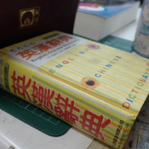 觀看圖片3