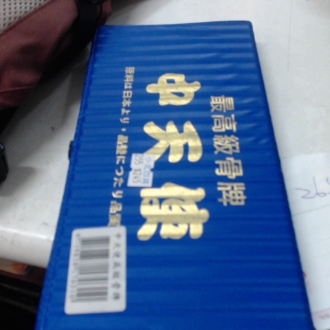 觀看圖片3