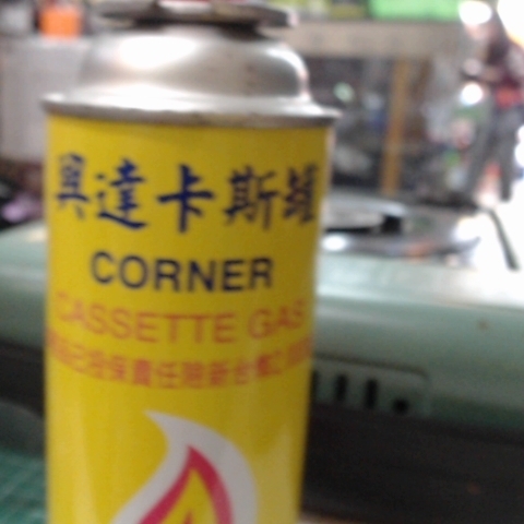 觀看圖片4
