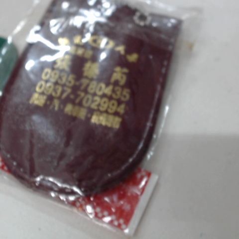 觀看圖片3