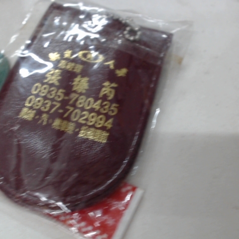 觀看圖片4