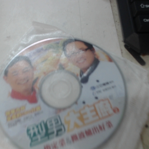 觀看圖片4