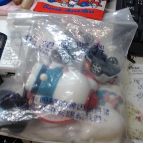 觀看圖片1