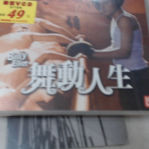 觀看圖片4