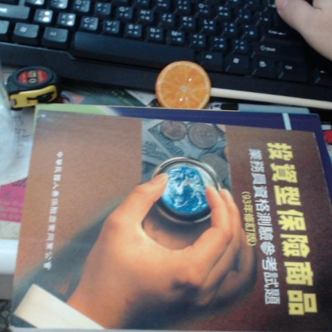 觀看圖片4