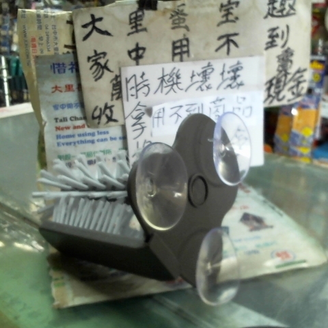 觀看圖片3