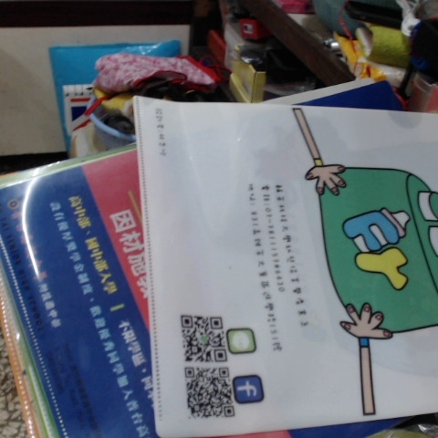 觀看圖片2
