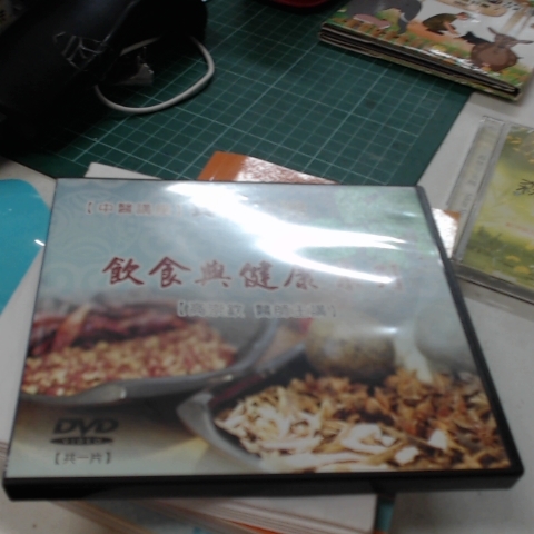 觀看圖片3
