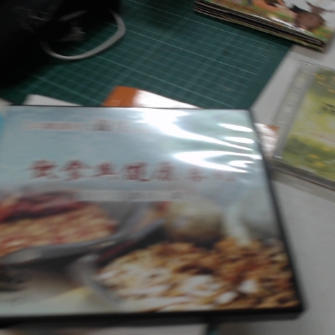 觀看圖片4