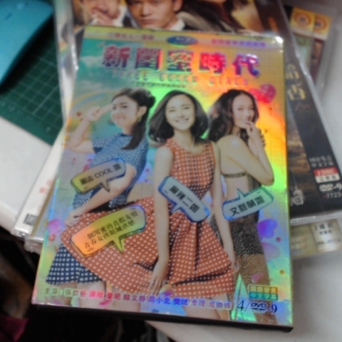 觀看圖片2