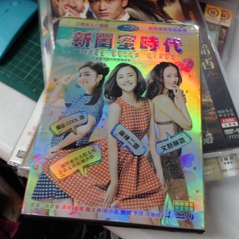 觀看圖片3