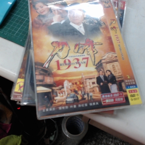 觀看圖片3