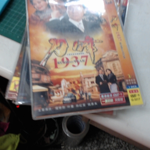 觀看圖片4