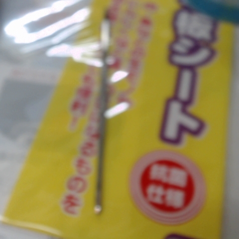 觀看圖片3