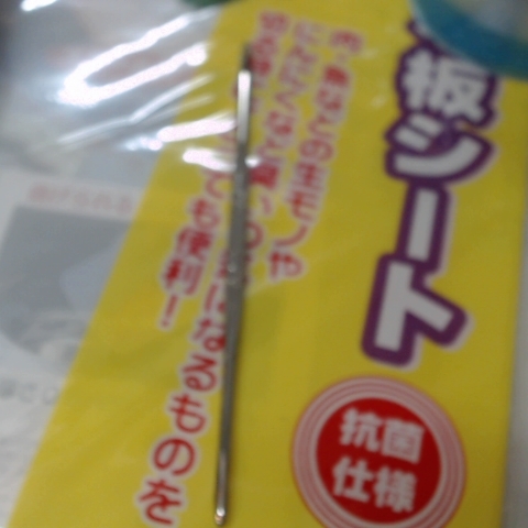 觀看圖片4