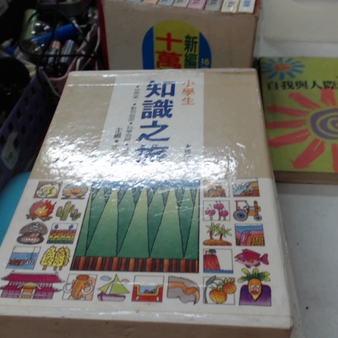 觀看圖片1