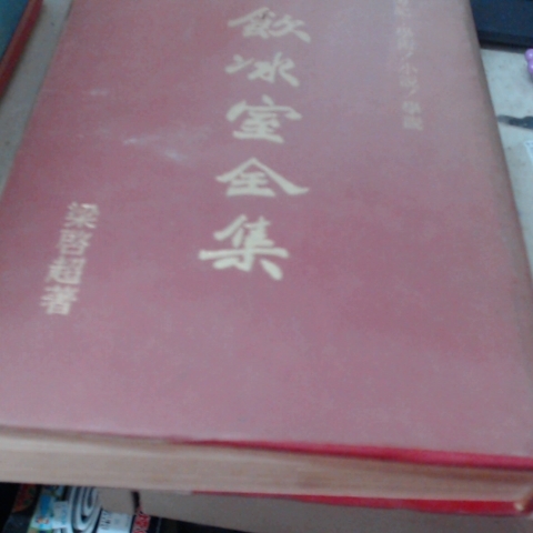觀看圖片4