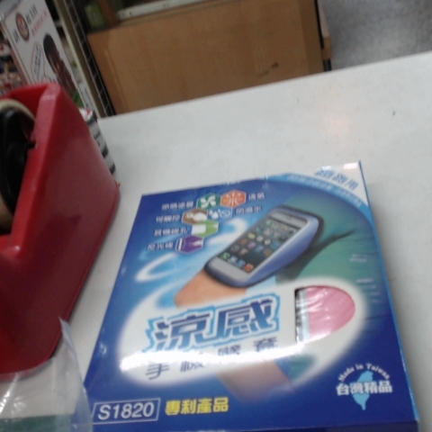 觀看圖片4