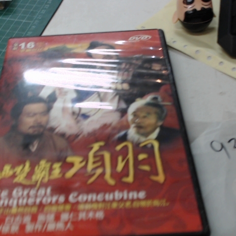 觀看圖片1