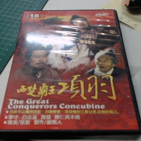 觀看圖片3