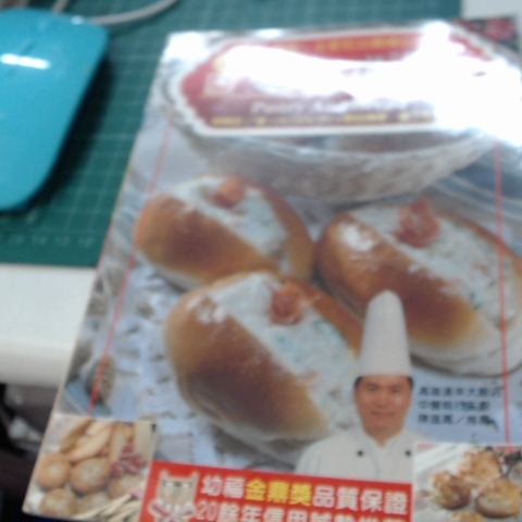 觀看圖片1
