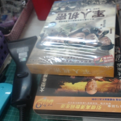 觀看圖片4