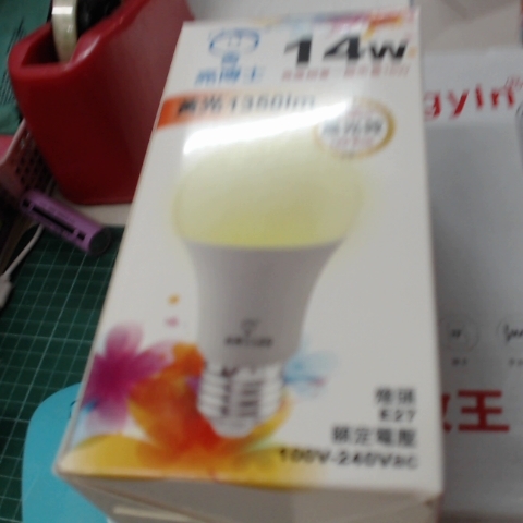 觀看圖片1