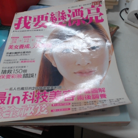 觀看圖片1